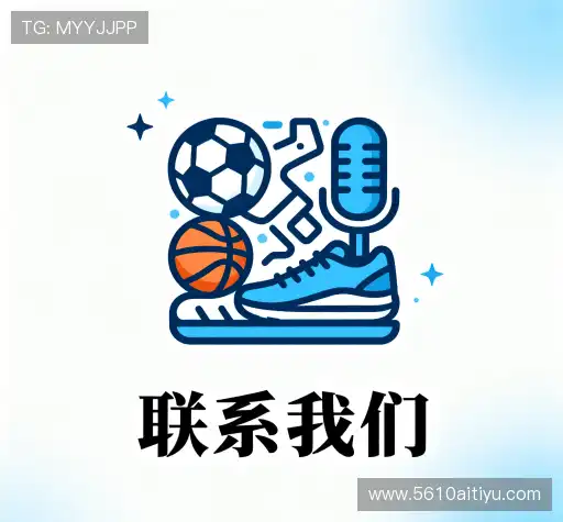 咨询协助